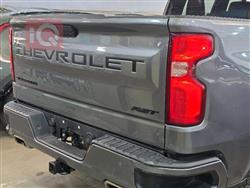 شێڤرۆلێت سلڤەرادۆ